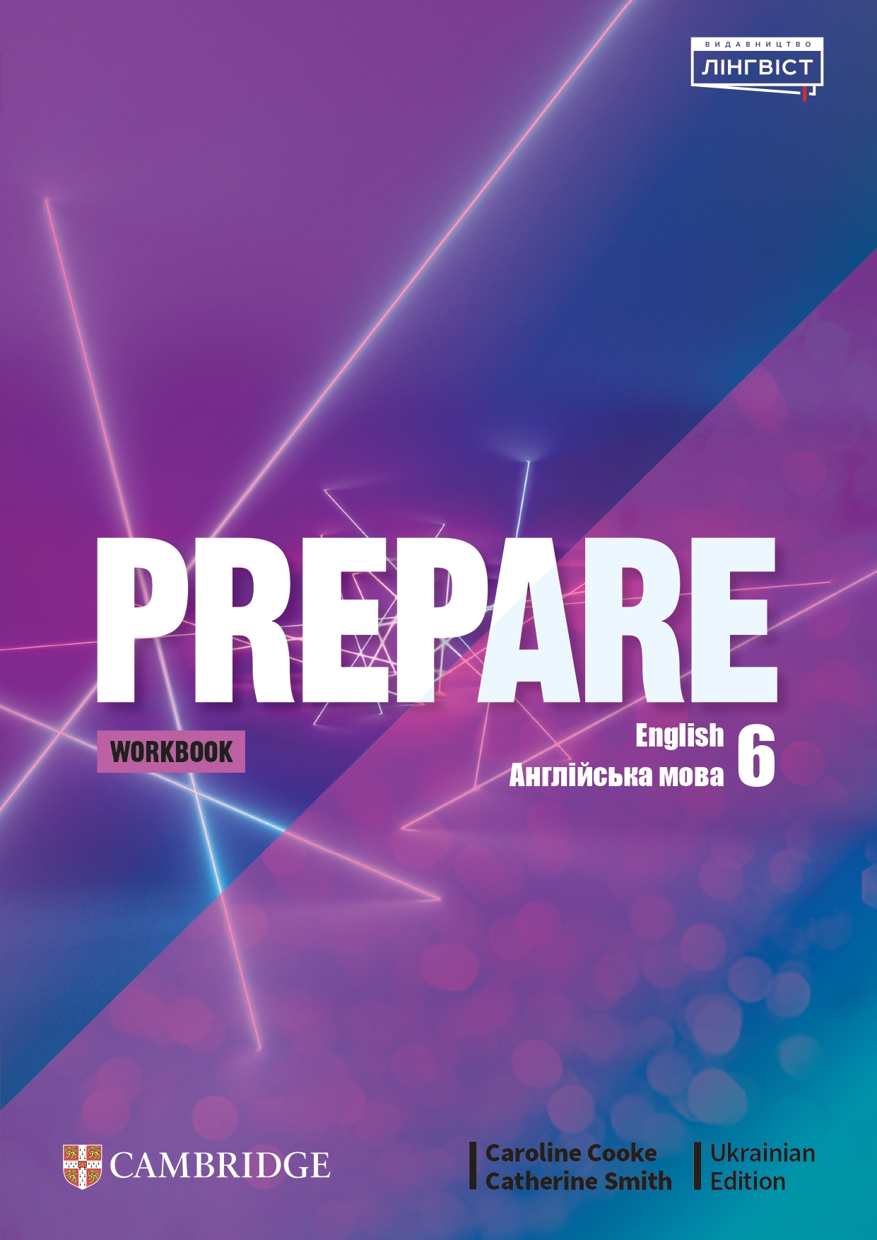 Англійська мова PREPARE 6 WB